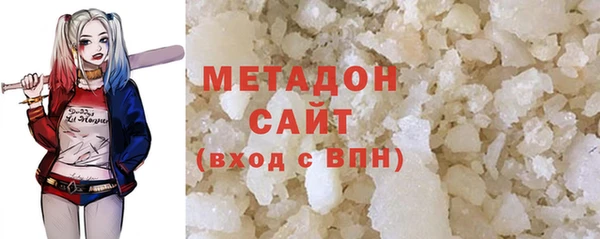 MDMA Баксан