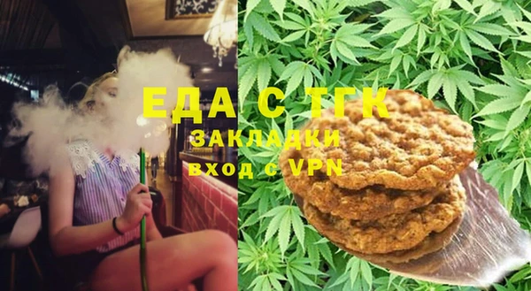 MDMA Баксан