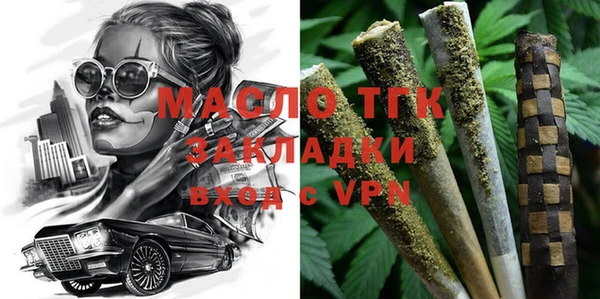 MDMA Баксан